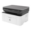 0193015506664-HP Laser MFP 135w - imprimante multifonction monochrome A4 - Wifi-P_79445415_48-21