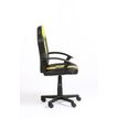 3701338800658-Fauteuil gamer FORMULE 1 - accoudoirs fixes - noir et jaune--3