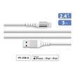 Force Power Lite - Câble USB (M) pour Lightning - 3 m - blanc
