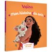 9782017192596-VAIANA - Mon Histoire du soir - L'histoire du film - Disney Princesses--0
