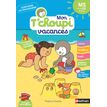 9782095045333-Mon Tchoupi Vacances - J'entre en Moyenne Section - Un cahier complet, éducatif et ludique avec des stickers et des autocollants - Matern--0