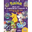 9782821216273-Pokémon Jeux et cherche-et-trouve Pikachu et ses amis de Galar Livre d'activités avec des stickers D