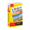 Le Robert & Collins Dictionnaire de poche Espagnol