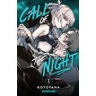 Call Of The Night Tome 1