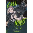 Call Of The Night Tome 2