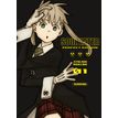 Soul Eater Perfect Edition Tome 1