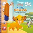 Disney baby - Pinceau Magique - Simba