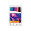 4003198105713-ABT - Stylo pinceau à double embout - couleurs galactiques assorties - encre à l'eau - 0.8 mm / 3-10-Front-0