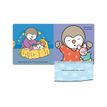 9782095029364-T'choupi super grand frère - T'choupi - par Courtin Thierry - livre d'images (relié)-Close-up-1