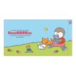 9782095029425-T'choupi et les animaux - T'choupi - par Courtin Thierry - livre d'images (relié)-Front-3