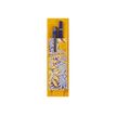 5035393491017-if by Catwalk V&A Morris Bookaroo - Porte stylo - Tulip and Willow-Front-0