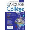 Larousse Dictionnaire Collège