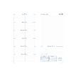 3371010461394-Agenda Nacre Italnote - 1 semaine sur 2 pages - 8,8 x 17 cm - marron - Quo Vadis-Avant-1