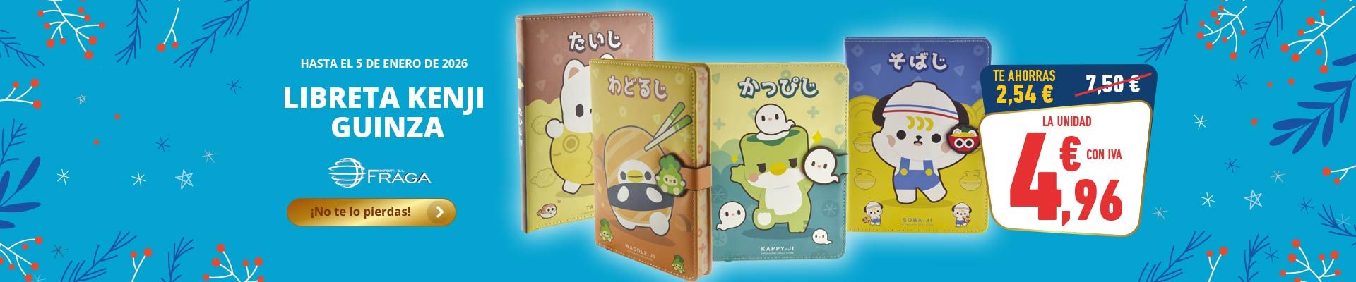 FOLLETO NAVIDAD - CUADERNO