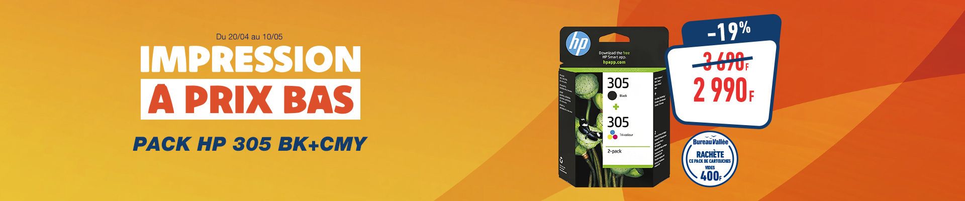 Slider #3 - Impression à prix bas