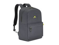 RIVACASE Mestalla - Sac à dos pour ordinateur portable 15,6" - gris