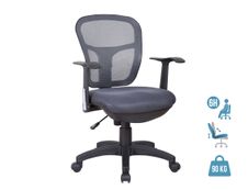 Fauteuil de bureau PHOENIX - accoudoirs fixes - Gris
