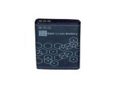 Reskal - Batterie pour détecteur de faux billets LD520