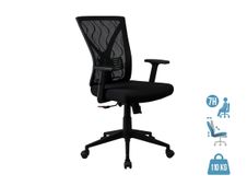 Fauteuil de bureau MARVIN - Accoudoirs réglables - noir