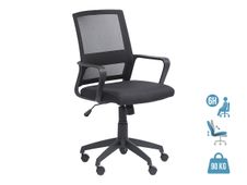 Fauteuil de bureau LIBERTY 01 - accoudoirs fixes - sans appui-tête - noir