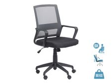 Fauteuil de bureau LIBERTY 01 - accoudoirs fixes - sans appui-tête - noir et gris