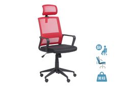 Fauteuil de bureau LIBERTY 02 - accoudoirs fixes - appui-tête réglable - noir et rouge