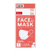 7 Masques chirurgicaux pour enfants