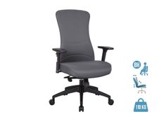 Fauteuil de bureau SOMERSET - accoudoirs réglables - gris
