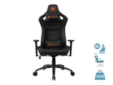 Fauteuil gamer EXPLORE S - accoudoirs réglables - appuie-tête intégré - noir