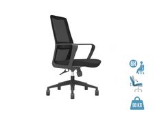 Fauteuil de bureau ZIGY - accoudoirs fixes - noir