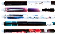 Ink Metal Polar Bear - Roller bleu - différents modèles disponibles