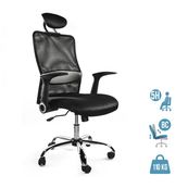 Fauteuil de bureau GELATI - accoudoirs rabattables - appui-tête réglable - noir 