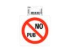 Exacompta - Pictogramme adhésif "no pub" - 100 x 100 mm