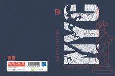 Agenda Bouchut 12,5x17,5 Cm – Couverture Effet Doux, 320 Pages, Grille Année Scolaire Août 2022 à Juillet 2023 - 9