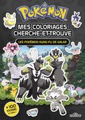 Pokemon Mes Coloriages Cherche et Trouve : Les Pokemon Kung Fu de Galar