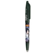 Pilot Frixion Ball Naruto - Roller effaçable - 0,7 mm - noir