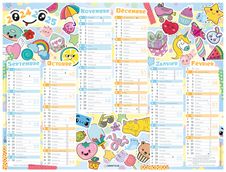 Calendrier Kawaii - 6 mois par face - 32 x 42 cm - Oberthur