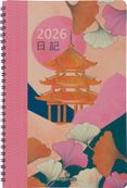Agenda spiralé Tokyo - 1 semaine sur 2 pages - 17 x 24,5 cm - vagues - Oberthur