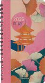 Agenda de poche spiralé Tokyo - 1 semaine sur 2 pages - 9,5 x 17 cm - vagues - Oberthur