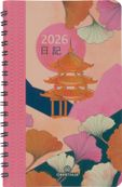 Agenda de poche spiralé Tokyo - 1 semaine sur 2 pages - 10 x 15 cm - vagues - Oberthur