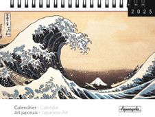 Calendrier mensuel à spirales 16x18 cm - Art japonais