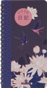 Agenda de poche spiralé Tokyo - 1 semaine sur 2 pages - 9,5 x 17 cm - fleurs - Oberthur