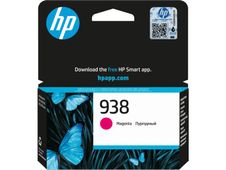 HP 938 - Magenta - cartouche d'encre originale