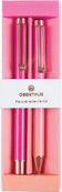 Carmen - coffret roller bille - fuchsia
