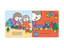 T'choupi super grand frère - par Courtin Thierry