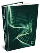 Agenda RDC reliure intégra année scolaire BOUCHUT "Techno" 12,5 x 17,5 cm coloris vert PEFC 70 % 