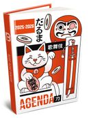 Agenda RDC reliure intégra année scolaire BOUCHUT "Manga rouge" 12,5 x 17,5 cm 