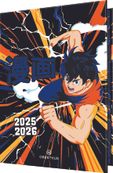 Agenda Manga boy - 1 jour par page - 12,5 x 17,5 cm - Oberthur
