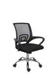 Fauteuil de bureau PAPILLON - noir