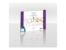 Hahnemühle LANA Smooth - Tampon de calligraphie - 240 x 320 mm - 12 feuilles - blanc